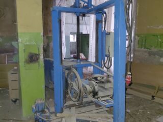 Kategoria Maszyny i urządzenia