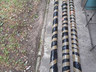 Profile aluminiowe 300cm