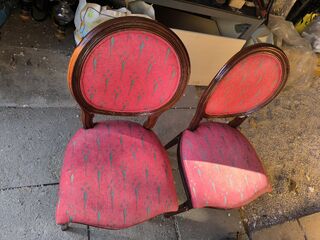 Kategoria Meble