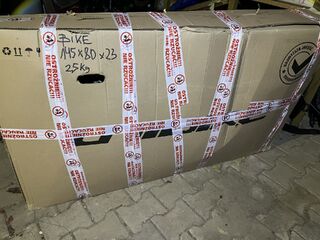 Kategoria Inne pojazdy