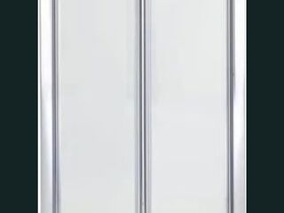 Kategoria Materiały budowlane