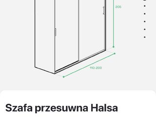 Kategoria Meble