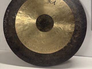 Gong