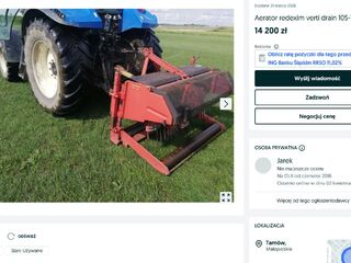 aerator