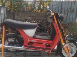 Kategoria Pozostałe ładunki