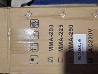 Kategoria Pozostałe ładunki