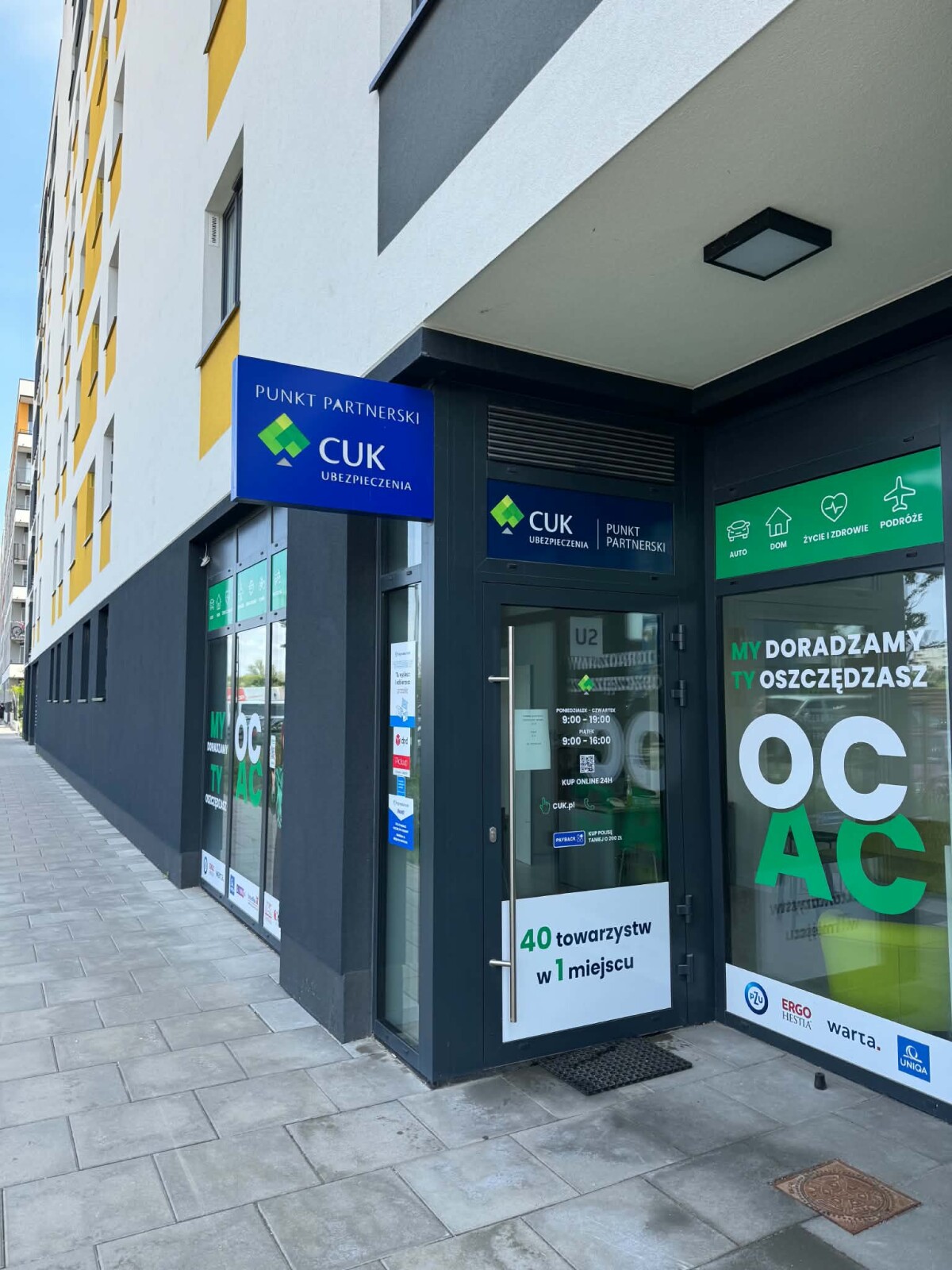 Punkt kurierski Warszawa Kompanii AK Goplana 9/U2 Furgonetka Punkt