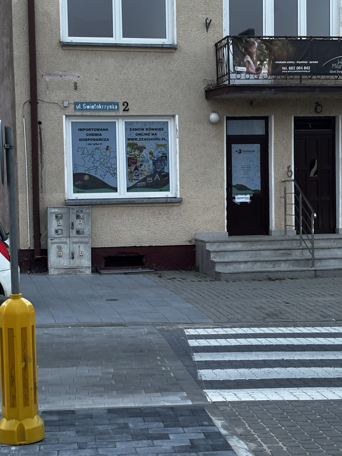 Zdjęcie przedstawiające Furgonetka Punkt Nowa Słupia Świętokrzyska 2