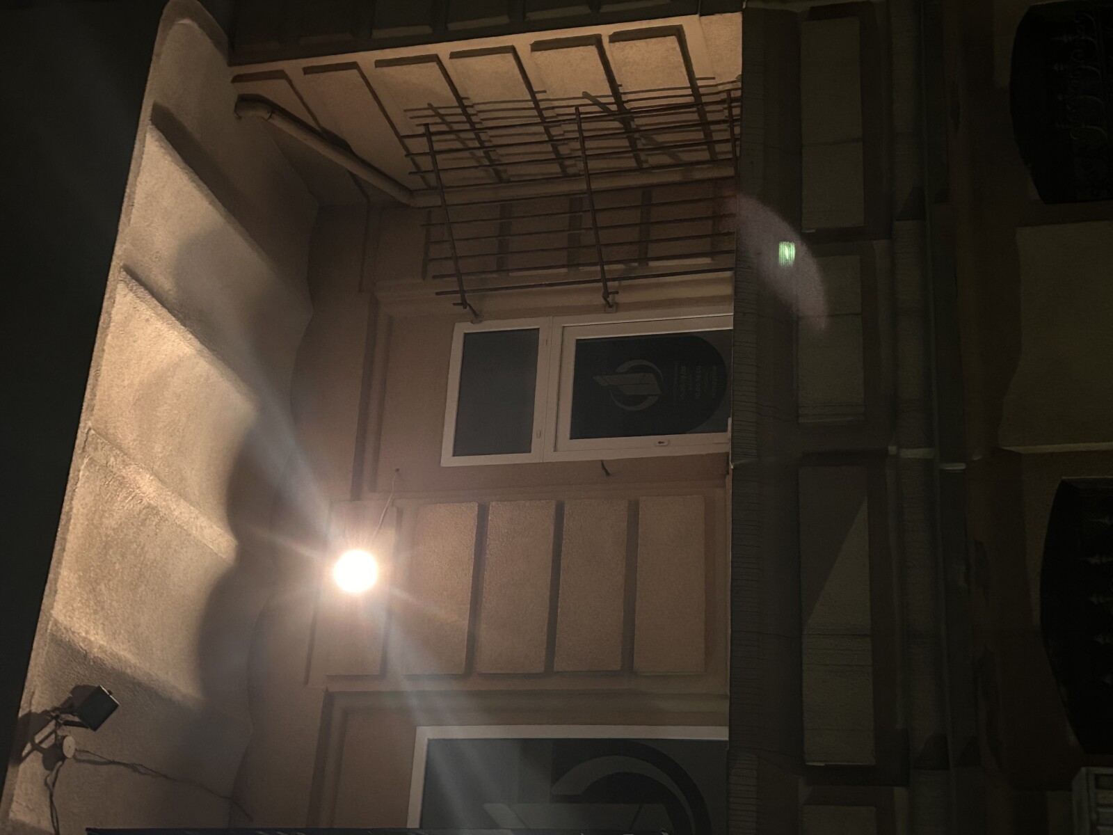 Zdjęcie przedstawiające Furgonetka Punkt SZCZECIN Bogurodzicy 4