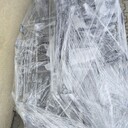 Kategoria Pozostałe ładunki