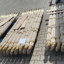 Kategoria Części pojazdów i maszyn