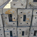 Kategoria Materiały budowlane