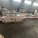 Kategoria Pozostałe ładunki