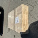 Kategoria Materiały budowlane