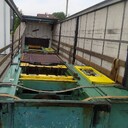 Kategoria Maszyny i urządzenia