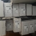 Zlecę transport 14 paczek paneli