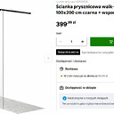 Kategoria Pozostałe ładunki