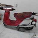 Skuterek marki Honda