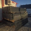 Kategoria Materiały budowlane