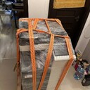 Kategoria Pozostałe ładunki