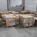 Kategoria Materiały budowlane