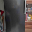 Kategoria Other loads