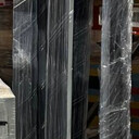 Kategoria Materiały budowlane