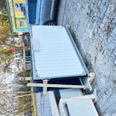 Kategoria Materiały budowlane