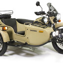 Kategoria Motocykle i quady