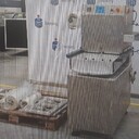 Kategoria Maszyny i urządzenia