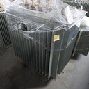 Kategoria Maszyny i urządzenia