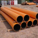 Kategoria Pozostałe ładunki