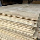 Kategoria Materiały budowlane