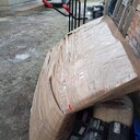 Kategoria Części pojazdów i maszyn