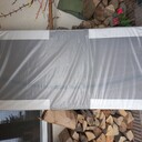 Kategoria Materiały budowlane