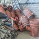 Kategoria Materiały budowlane