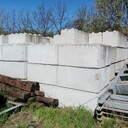 Kategoria Materiały budowlane