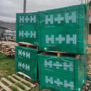 Transport HDS palety Silikaty 23 palety