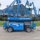 Kategoria Maszyny i urządzenia