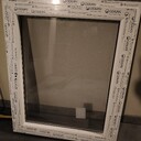 Kategoria Materiały budowlane