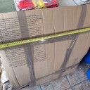 Kategoria Części pojazdów i maszyn