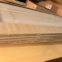Kategoria Materiały budowlane