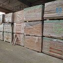 Kategoria Materiały budowlane