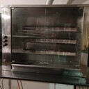 Kategoria Maszyny i urządzenia