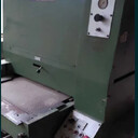 Kategoria Maszyny i urządzenia