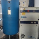 Kategoria Maszyny i urządzenia