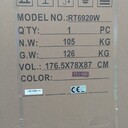 Kategoria Pozostałe ładunki