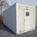 Kategoria Pozostałe ładunki