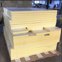 Kategoria Materiały budowlane