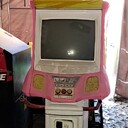 Maszyna do gier +podstawa